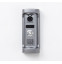 IP вызывная панель/IP камера IVM-DS-5918-POE